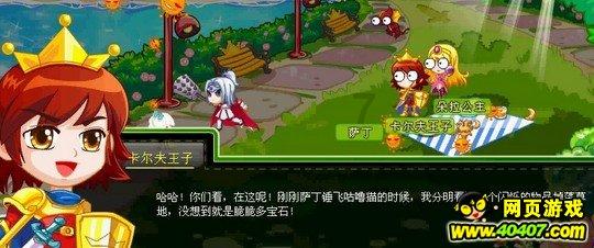 妙鸭相机app下载官网