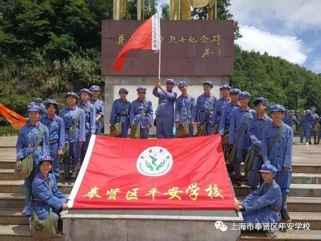 近乎缘木求鱼，卧冰求鲤什么意思